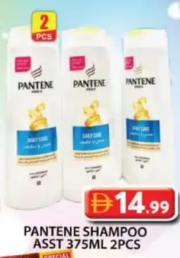 Grand Hyper Market PANTENE Shampoo / Conditioner offer