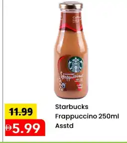 Mark & Save STARBUCKS Iced / Coffee Drink offer