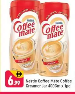 Shaklan COFFEE-MATE Coffee Creamer offer