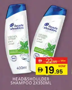 Al Madina HEAD & SHOULDERS Shampoo / Conditioner offer