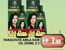 Al Madina PARACHUTE Hair Oil offer