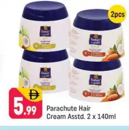Shaklan PARACHUTE Hair Cream offer
