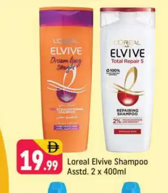 Shaklan ELVIVE Shampoo / Conditioner offer