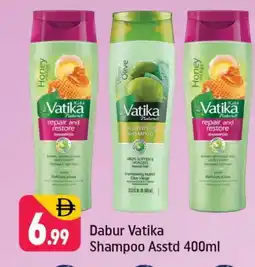 Shaklan VATIKA Shampoo / Conditioner offer