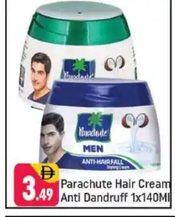 Shaklan PARACHUTE Hair Cream offer