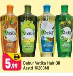 Shaklan DABUR Hair Oil offer