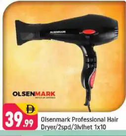 Shaklan OLSENMARK Hair Appliances offer