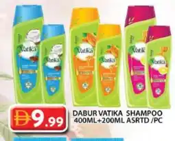 Grand Hyper Market VATIKA Shampoo / Conditioner offer