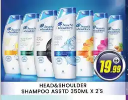 Al Madina HEAD & SHOULDERS Shampoo / Conditioner offer