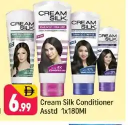 Shaklan CREAM SILK Shampoo / Conditioner offer