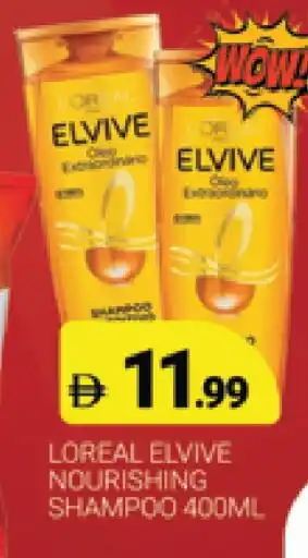 Al Madina ELVIVE Shampoo / Conditioner offer
