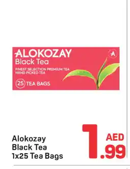 Day To Day ALOKOZAY Tea Bags offer