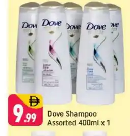 Shaklan DOVE Shampoo / Conditioner offer