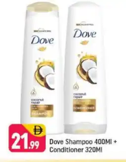 Shaklan DOVE Shampoo / Conditioner offer