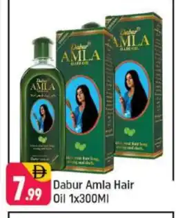 Shaklan DABUR Hair Oil offer