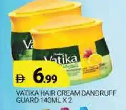 Al Madina VATIKA Hair Cream offer