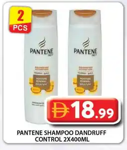Grand Hyper Market PANTENE Shampoo / Conditioner offer