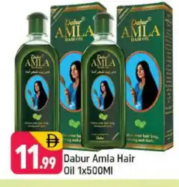 Shaklan DABUR Hair Oil offer