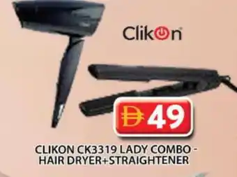 Grand Hyper Market CLIKON Hair Appliances offer