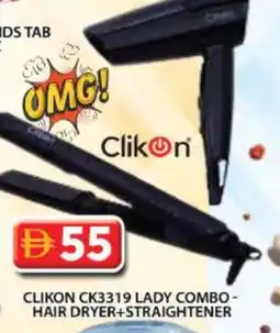 Grand Hyper Market CLIKON Hair Appliances offer