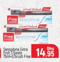 Al Madina SENSODYNE Toothpaste offer