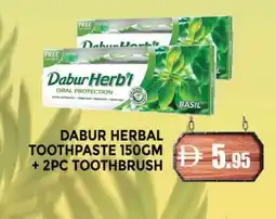 Al Madina DABUR Toothpaste offer