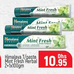 Al Madina HIMALAYA Toothpaste offer