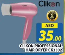 Al Madina CLIKON Hair Appliances offer