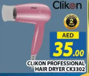 Al Madina CLIKON Hair Appliances offer