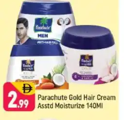 Shaklan PARACHUTE Hair Cream offer