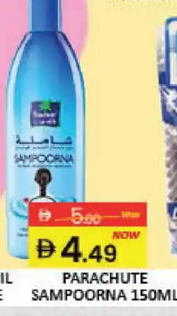 Mango Hypermarket LLC PARACHUTE Hair Oil offer