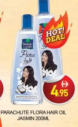 Al Madina PARACHUTE Hair Oil offer