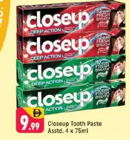 Shaklan CLOSE UP Toothpaste offer