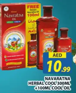 Al Madina HIMANI Hair Oil offer