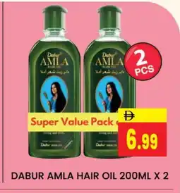 Al Madina DABUR Hair Oil offer