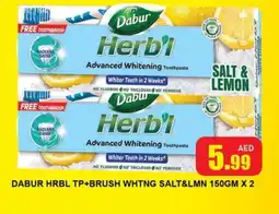 Al Madina DABUR Toothpaste offer