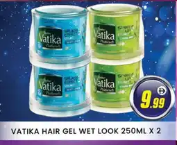 Al Madina DABUR Hair Gel & Spray offer