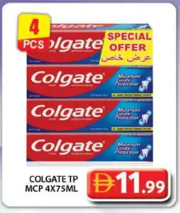 Grand Hyper Market COLGATE Toothpaste offer
