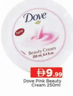 Al Madina DOVE Face cream offer