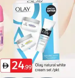 Talal Market OLAY Face cream offer