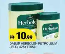 Al Madina DABUR Petroleum Jelly offer