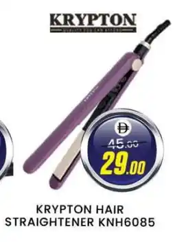 Al Madina KRYPTON Hair Appliances offer