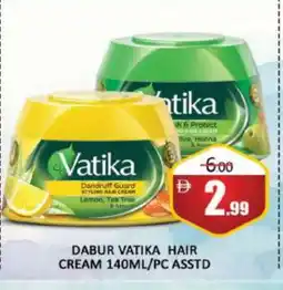 Al Madina VATIKA Hair Cream offer