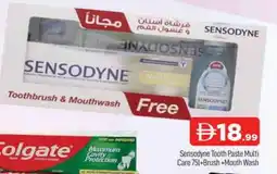 Al Madina COLGATE Toothpaste offer