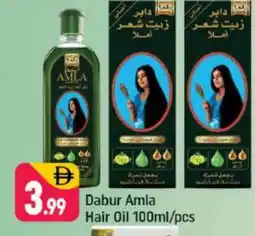 Shaklan DABUR Hair Oil offer
