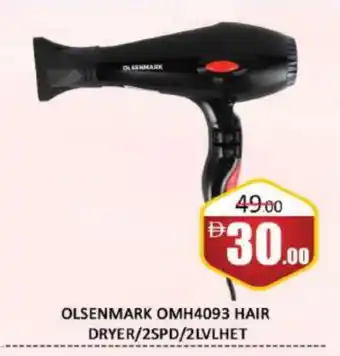 Al Madina OLSENMARK Hair Appliances offer