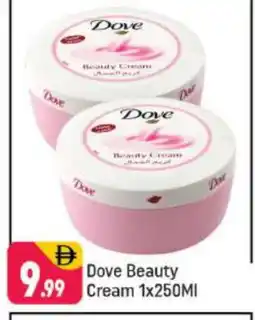 Shaklan DOVE Face cream offer