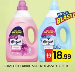 Mango Hypermarket LLC COMFORT Softener offer