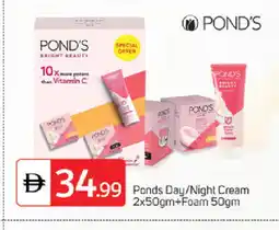 Talal Market PONDS Face cream offer