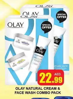Al Madina OLAY Face cream offer